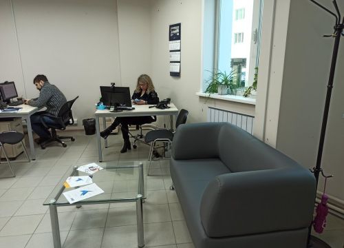 +73422700031 звонок из СБИС Тензор