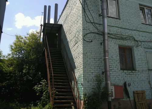 +73422700034 звонок из Уральские Трубопроводные Системы