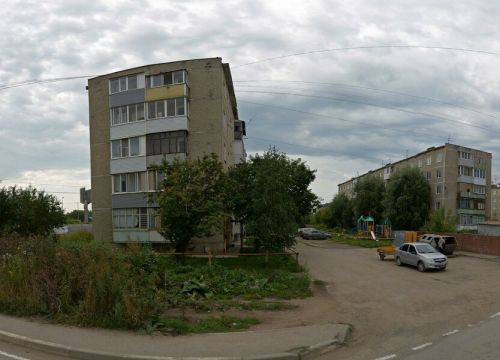 +73422700034 звонок из Уральские Трубопроводные Системы