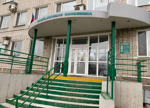 +73424201123 звонок из ГБУЗ ПК Березниковская стоматологическая поликлиника