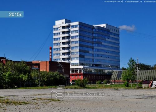 +73432201080 звонок из Компания Промэнерго