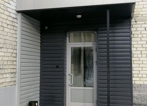 +73432203169 звонок из Аметист