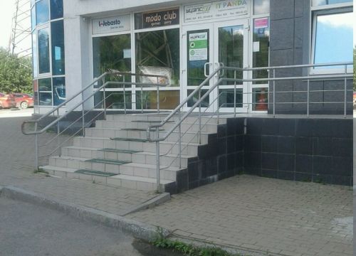 +73432210100 звонок из Гео-оптика