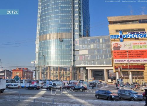 +73432260012 звонок из Композит