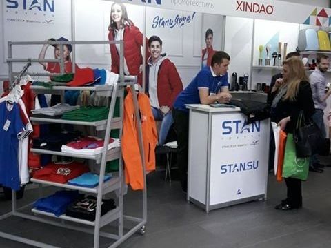 +73432260072 звонок из Мануфактура вышивки и печати