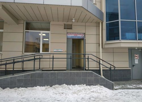 +73432270172 звонок из Отделение неотложной медицинской помощи