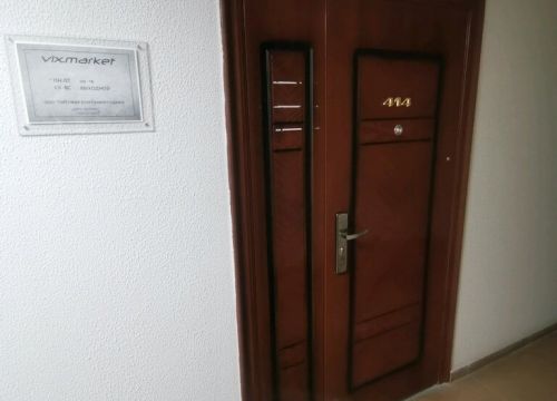 +73432290049 звонок из Vix. Market