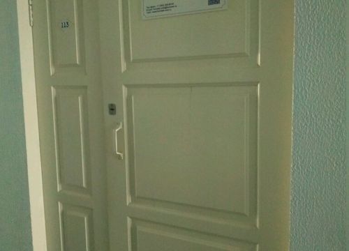 +73432290093 звонок из Форинтек-Урал