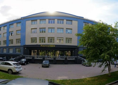 +73432290093 звонок из Форинтек-Урал