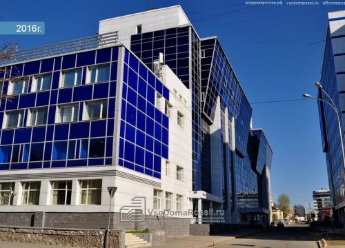 +73432870027 звонок из Торговля и Маркетинг