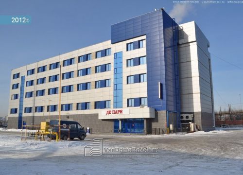 +73433010305 звонок из Ам Глобал