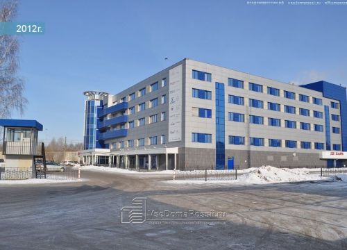 +73433010305 звонок из Ам Глобал