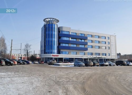 +73433010305 звонок из Ам Глобал