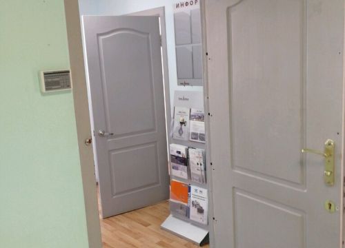 +73433010502 звонок из ПикАрма