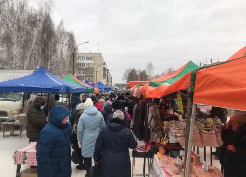 +73433010535 звонок из Уральские выставки