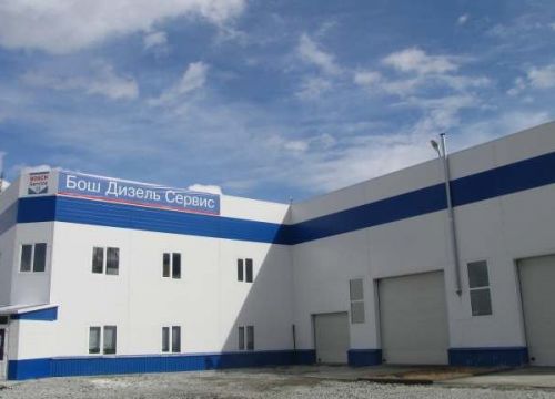 +73433020043 звонок из Бош Дизель Сервис Чистодел