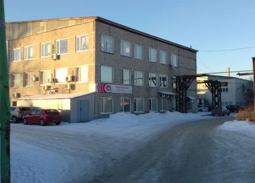 +73433020074 звонок из Кондитерский дом Слада