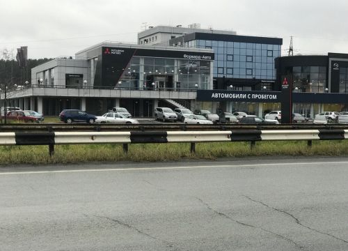 +73433020101 звонок из Mitsubishi Форвард-Авто