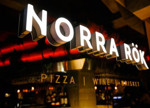 +73433020102 звонок из Норра рок