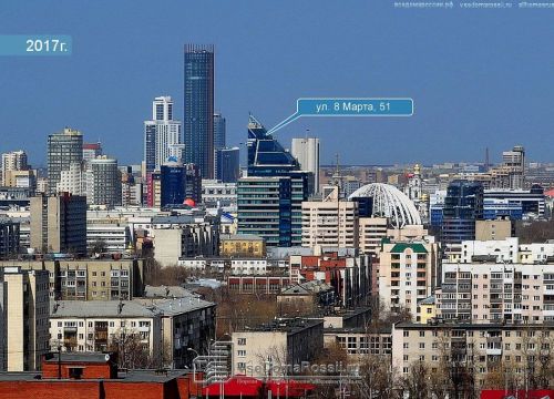 +73433050135 звонок из Octagon Shop