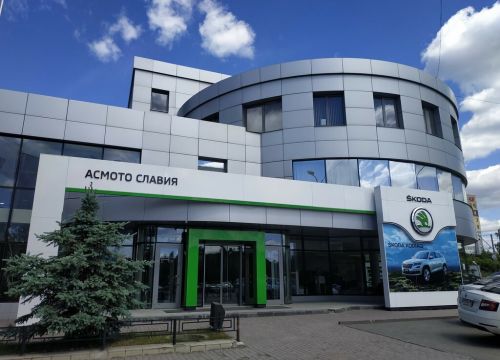 +73433100003 звонок из Асмото Славия