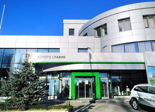 +73433100003 звонок из Асмото Славия