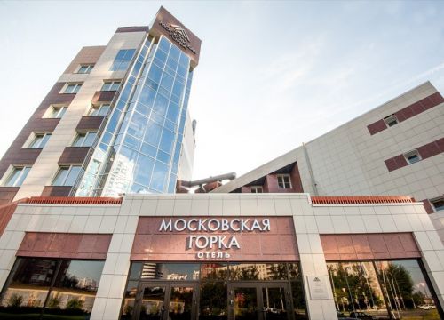 +73433100030 звонок из Московская Горка by Usta Hotels