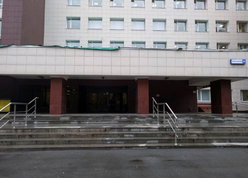 +73433110050 звонок из Оператор электронного правительства