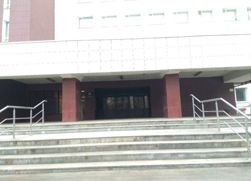 +73433110050 звонок из Оператор электронного правительства