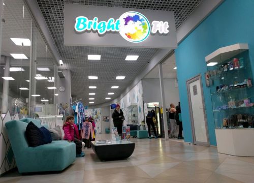 +73433110123 звонок из Брайт Фит