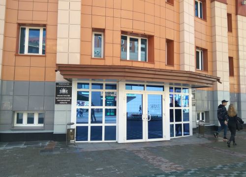 +73433120003 звонок из Министерство здравоохранения Свердловской области