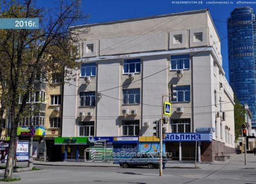 +73433120004 звонок из Министерство образования и молодежной политики Свердловской области