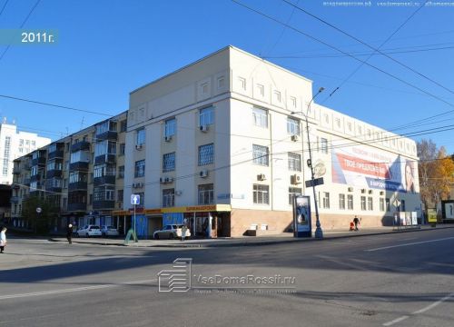 +73433120004 звонок из Министерство образования и молодежной политики Свердловской области