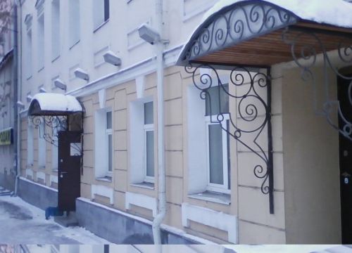 +73433120007 звонок из Отдел государственного технического надзора министерства агропромышленного комплекса и потребительского рынка Свердловской области