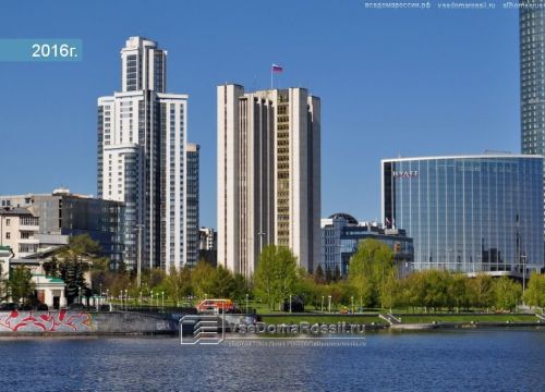 +73433120011 звонок из Министерство промышленности и науки Свердловской области