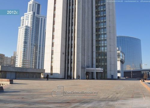 +73433120011 звонок из Министерство промышленности и науки Свердловской области