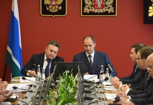 +73433120012 звонок из Министерство энергетики и жилищно-коммунального хозяйства Свердловской области