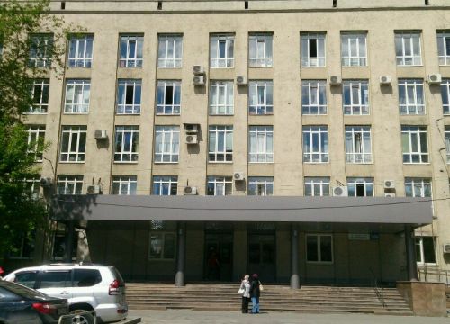 +73433120013 звонок из Министерство природных ресурсов и экологии Свердловской области