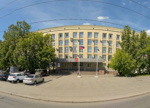 +73433120013 звонок из Министерство природных ресурсов и экологии Свердловской области