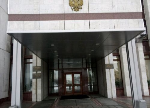 +73433120015 звонок из Правительство Свердловской области