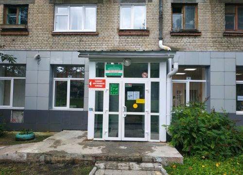 +73433440090 звонок из Детская городская поликлиника № 13