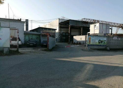 +73433443496 звонок из Уральский завод лакокрасочных изделий