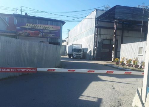 +73433443496 звонок из Уральский завод лакокрасочных изделий