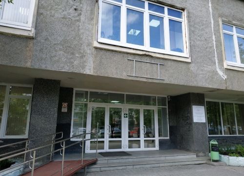 +73433581713 звонок из Екатеринбургский клинический городской перинатальный центр