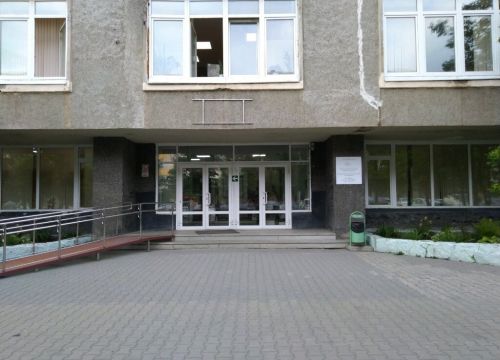 +73433581713 звонок из Екатеринбургский клинический городской перинатальный центр