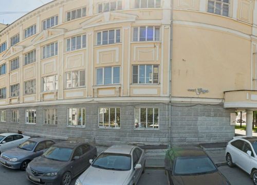 +73433710651 звонок из Уральский научно-исследовательский химический институт с Опытным заводом