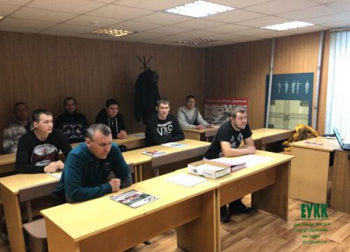 +73433711450 звонок из Екатеринбургский учебно-курсовой комбинат