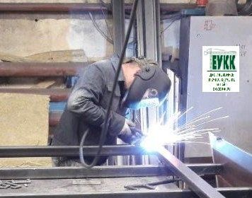 +73433711450 звонок из Екатеринбургский учебно-курсовой комбинат