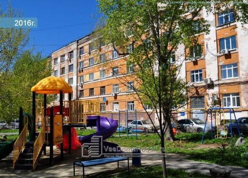 +73433711654 звонок из Мсау Екатеринбургское лесничество