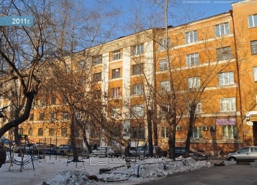+73433711654 звонок из Мсау Екатеринбургское лесничество